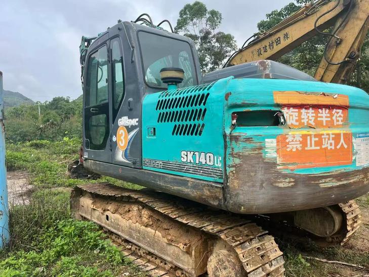 Buy Kobelco SK130-8 Used Excavator / 1