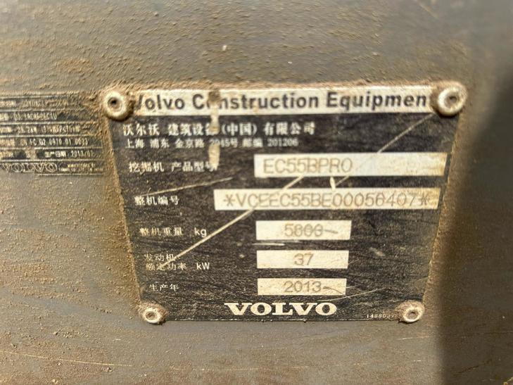 Buy Volvo EC55 Used Excavator / 1