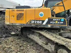 Buy Sany SY205C Used Excavator / 7 Buy Sany SY205C Used Excavator / 7