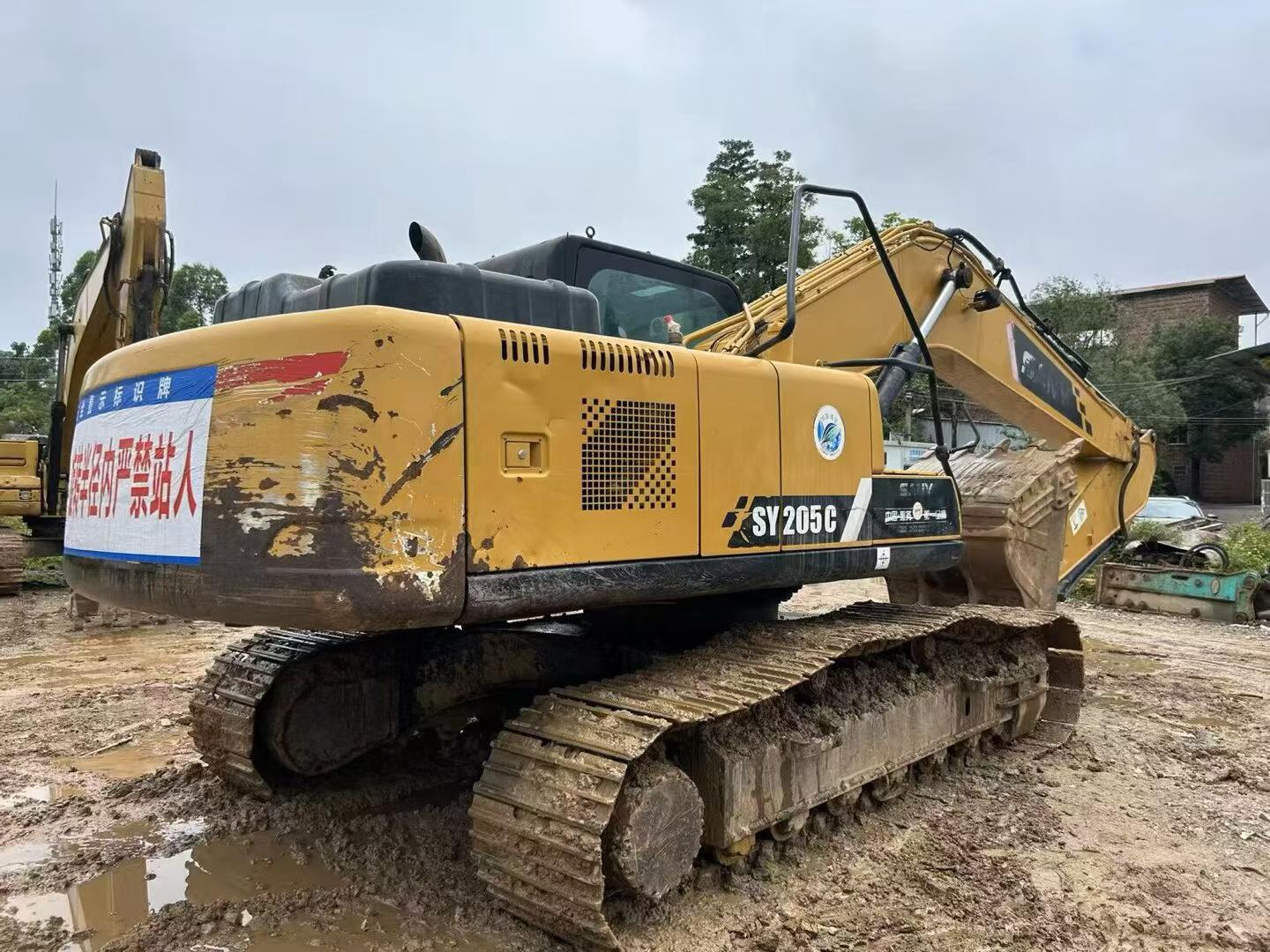 Buy Sany SY205C-8 Used Excavator / 2