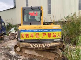 Buy Volvo EC55 Used Excavator / 7 Buy Volvo EC55 Used Excavator / 7