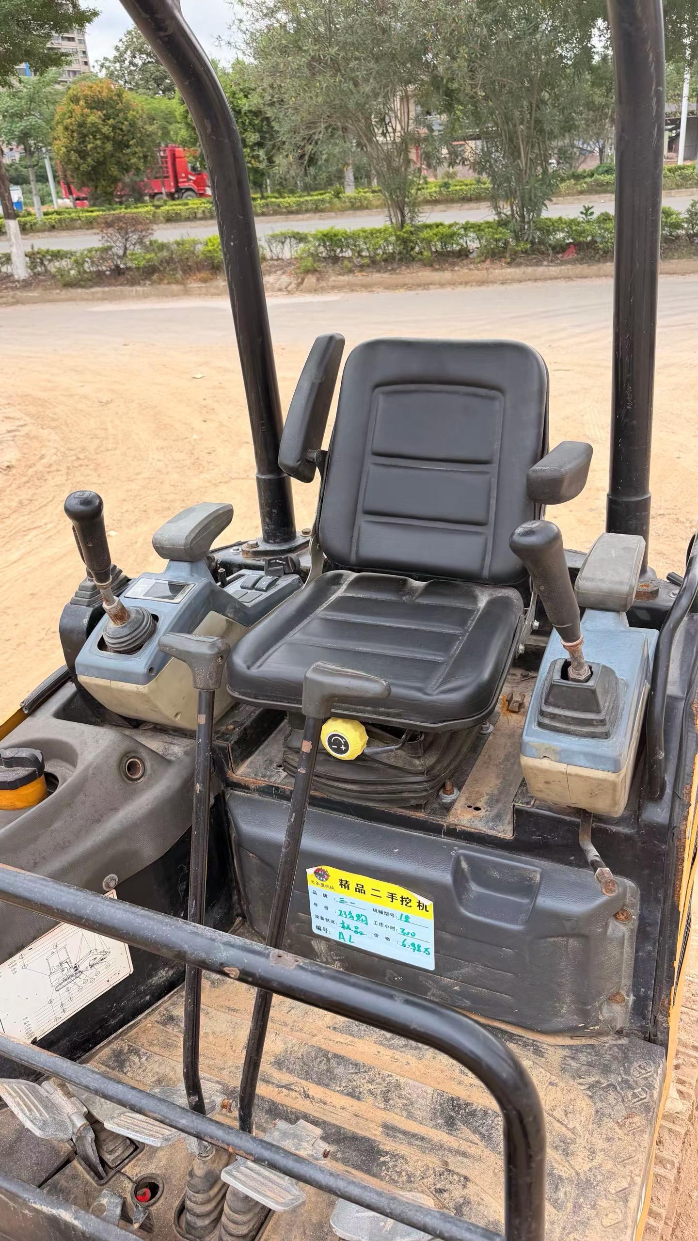 Buy Sany SY18U Used Excavator / 6