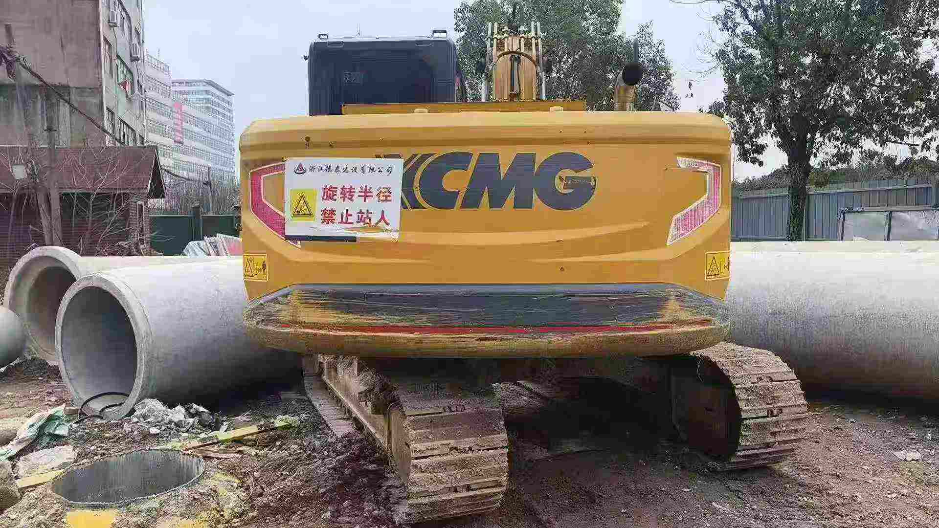 Buy XCMG XE135B Used Excavator / 2