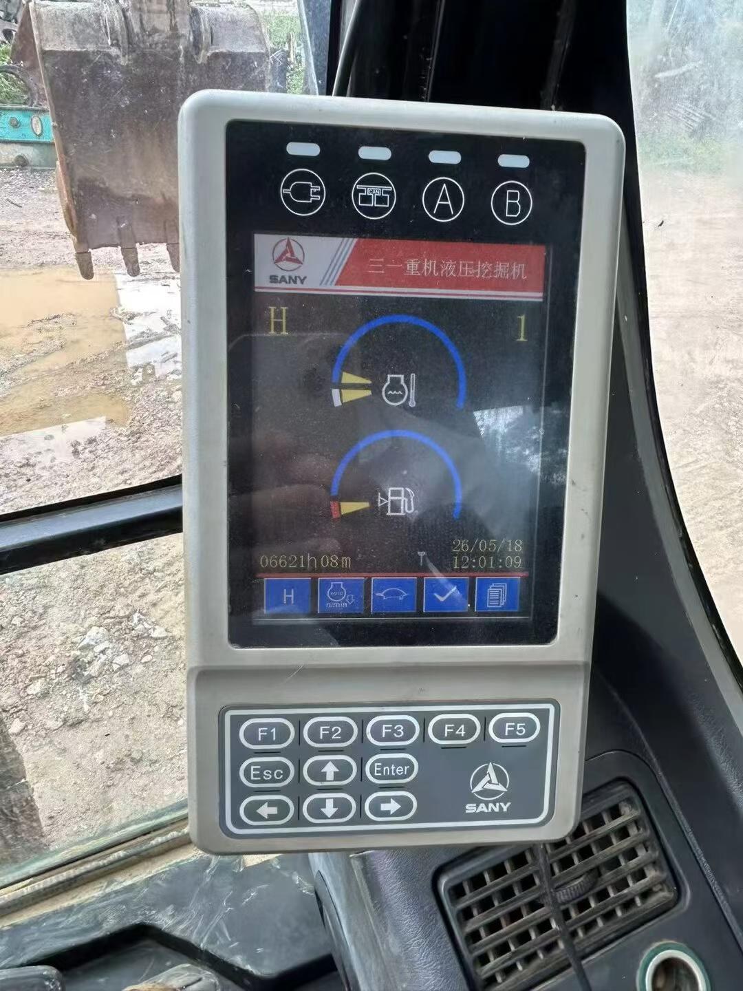 Buy Sany SY205C-8 Used Excavator / 6
