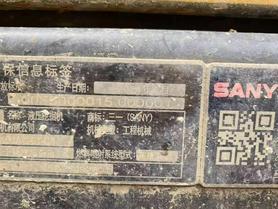 Buy Sany SY135 Used Excavator / 9 Buy Sany SY135 Used Excavator / 9