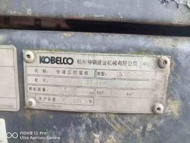 Buy Kobelco SK330 Used Excavator / 5 Buy Kobelco SK330 Used Excavator / 5