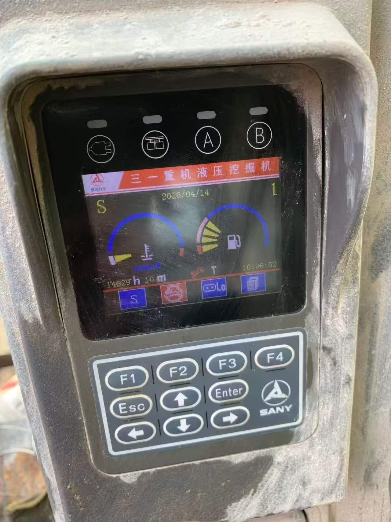 Buy Sany SY65C-9 Used Excavator / 2 Buy Sany SY65C-9 Used Excavator / 2