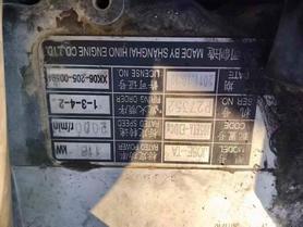 Buy Kobelco SK210 Used Excavator / 5 Buy Kobelco SK210 Used Excavator / 5