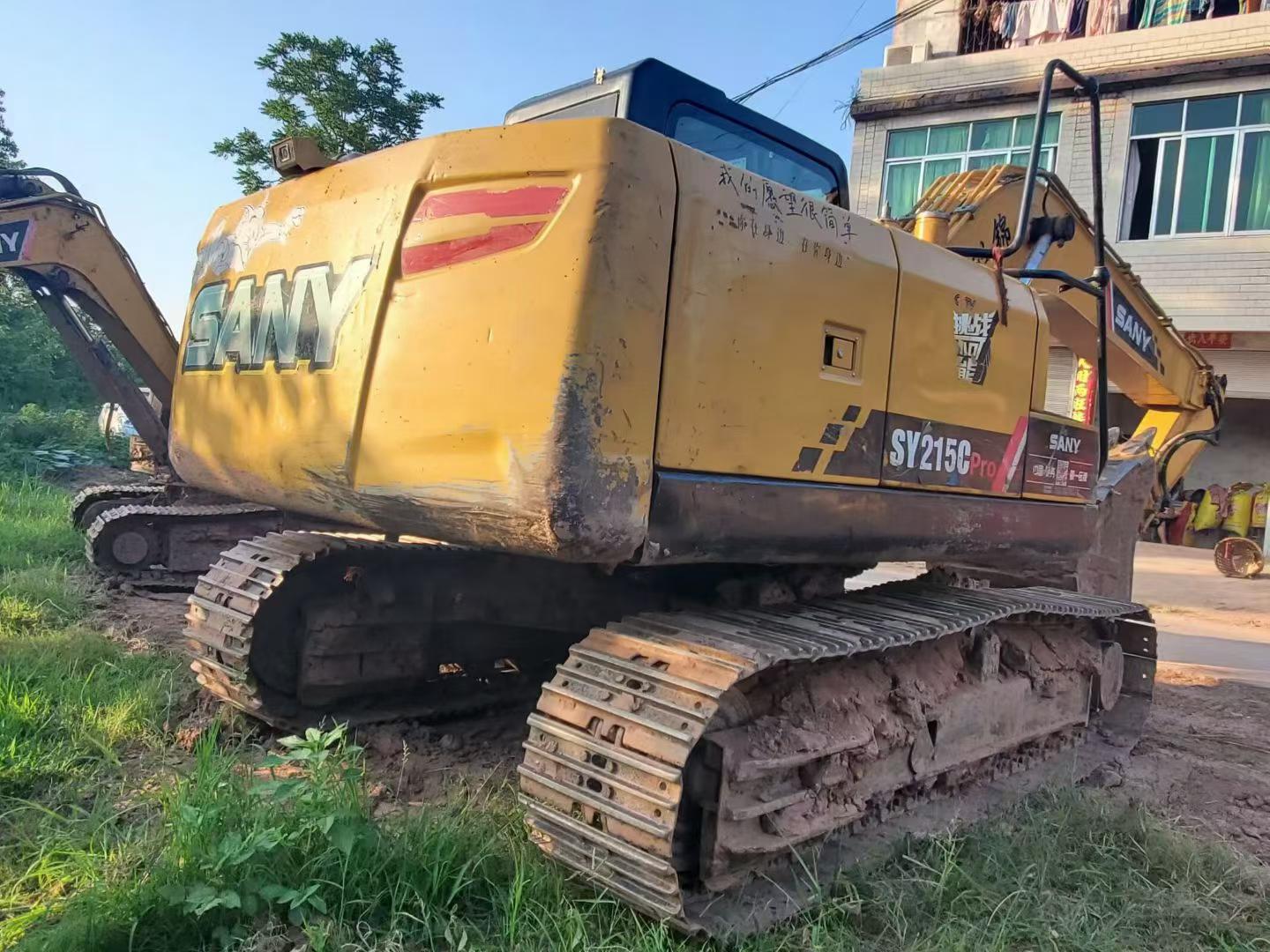 Buy Sany SY135 Used Excavator / 2 Buy Sany SY135 Used Excavator / 2