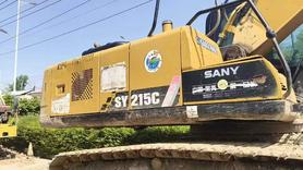 Buy Sany SY205C Used Excavator / 2 Buy Sany SY205C Used Excavator / 2