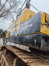 Buy Sany SY650H Used Excavator / 6 Buy Sany SY650H Used Excavator / 6
