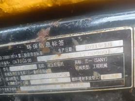 Buy Sany SY155C Used Excavator / 3 Buy Sany SY155C Used Excavator / 3