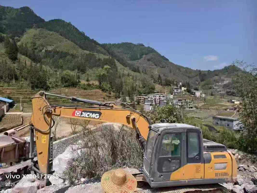 Buy XCMG XE155D Used Excavator / 3 Buy XCMG XE155D Used Excavator / 3
