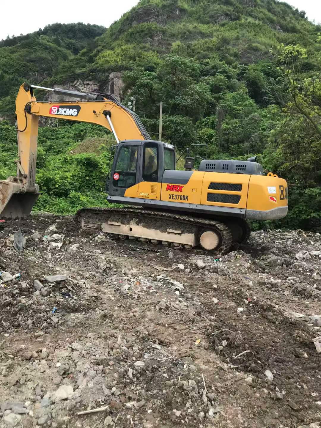 Buy XCMG XE370 Used Excavator / 9 Buy XCMG XE370 Used Excavator / 9