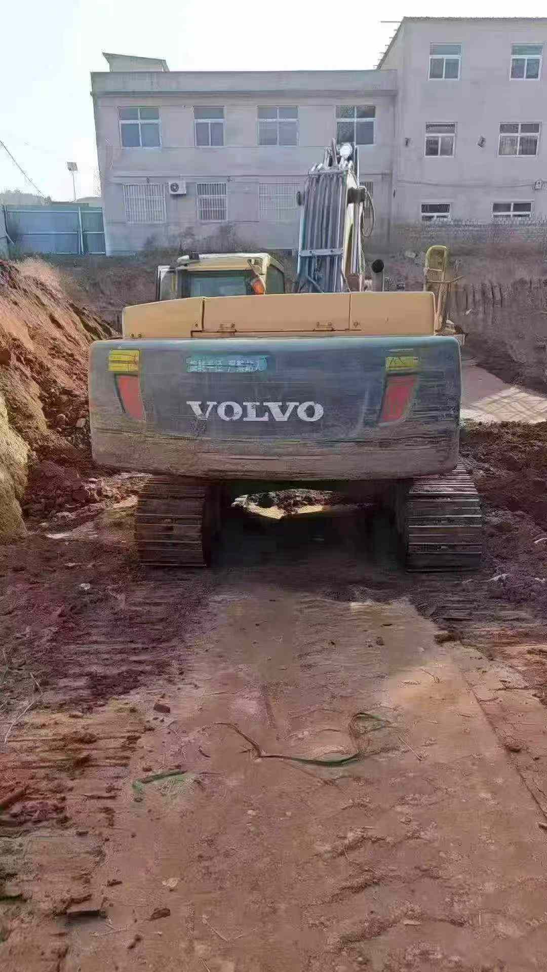 Buy Volvo L250G Used Excavator / 6 Buy Volvo L250G Used Excavator / 6