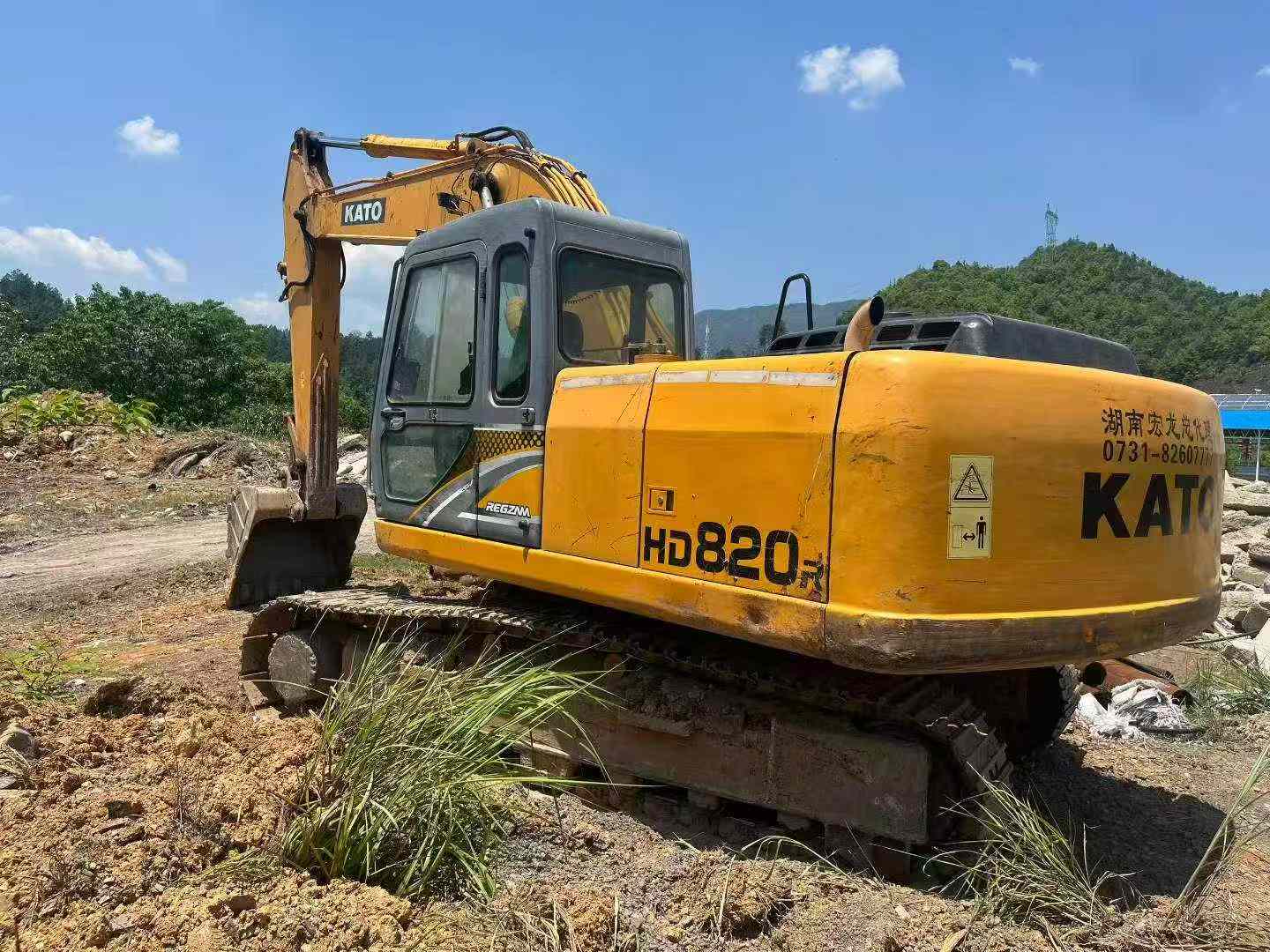 Buy Kato HD820 Used Excavator / 9