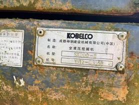 Buy Kobelco SK200-8 Used Excavator / 2 Buy Kobelco SK200-8 Used Excavator / 2