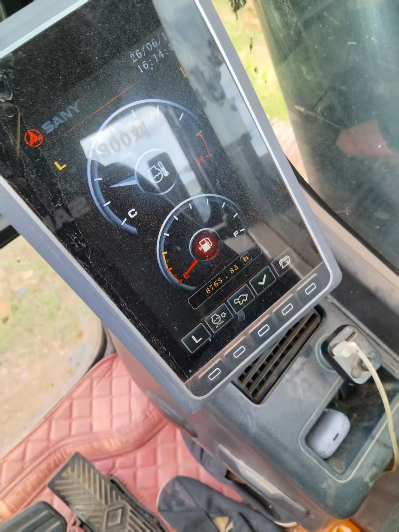 Buy Sany SY200C Used Excavator / 6 Buy Sany SY200C Used Excavator / 6
