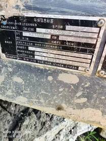 Buy XCMG XE135B Used Excavator / 2 Buy XCMG XE135B Used Excavator / 2