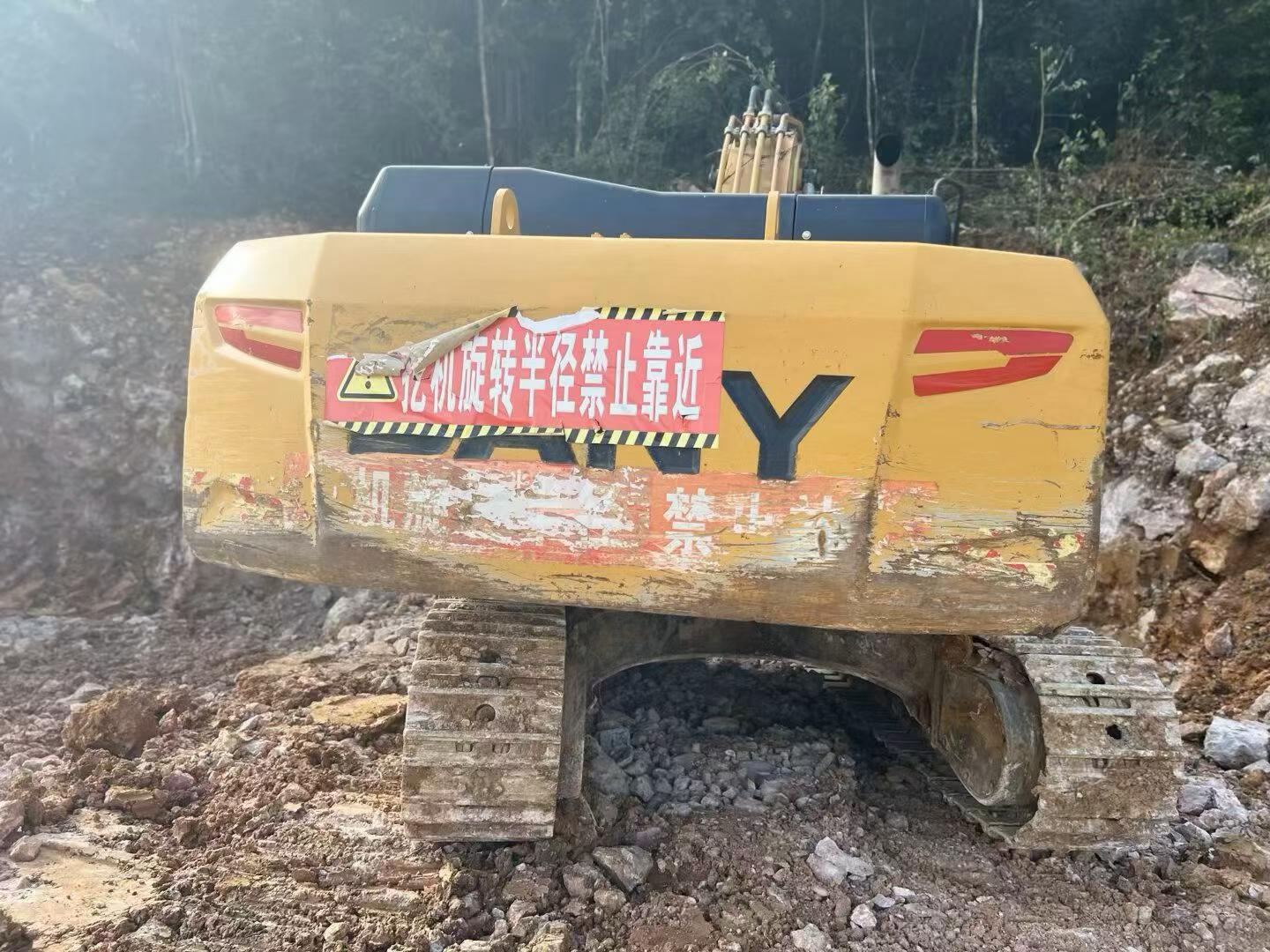 Buy Sany SY375H Used Excavator / 2