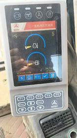 Buy Sany SY205C Used Excavator / 8 Buy Sany SY205C Used Excavator / 8
