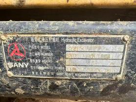 Buy Sany SY215C Used Excavator / 6 Buy Sany SY215C Used Excavator / 6