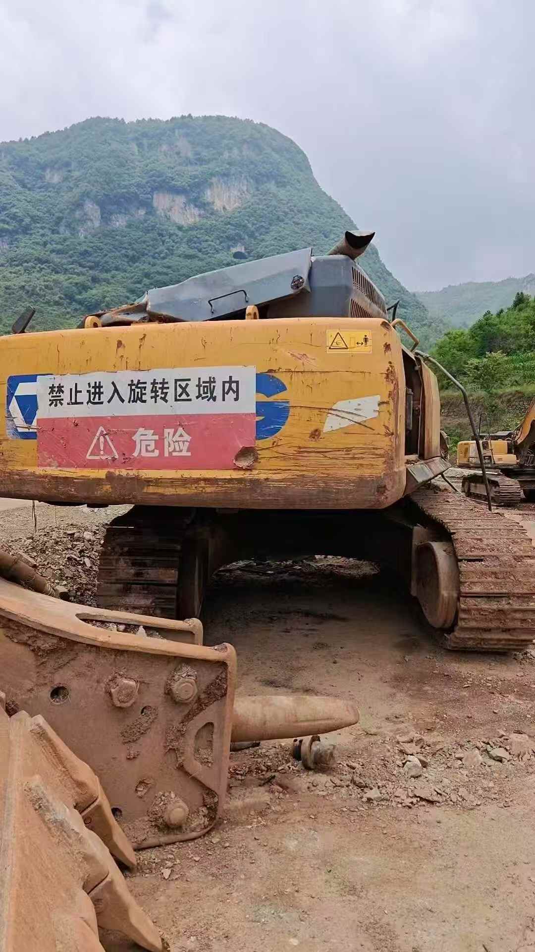 Buy XCMG XE490D Used Excavator / 2
