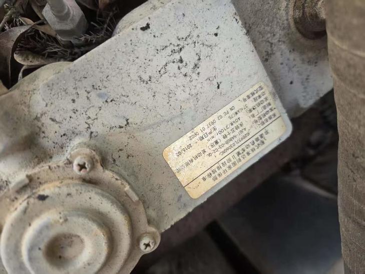 Buy Sany SY55 Used Excavator / 1