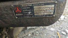 Buy Sany SY75 Used Excavator / 5 Buy Sany SY75 Used Excavator / 5