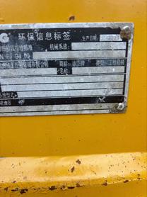Buy XCMG XE35U Used Excavator / 3 Buy XCMG XE35U Used Excavator / 3