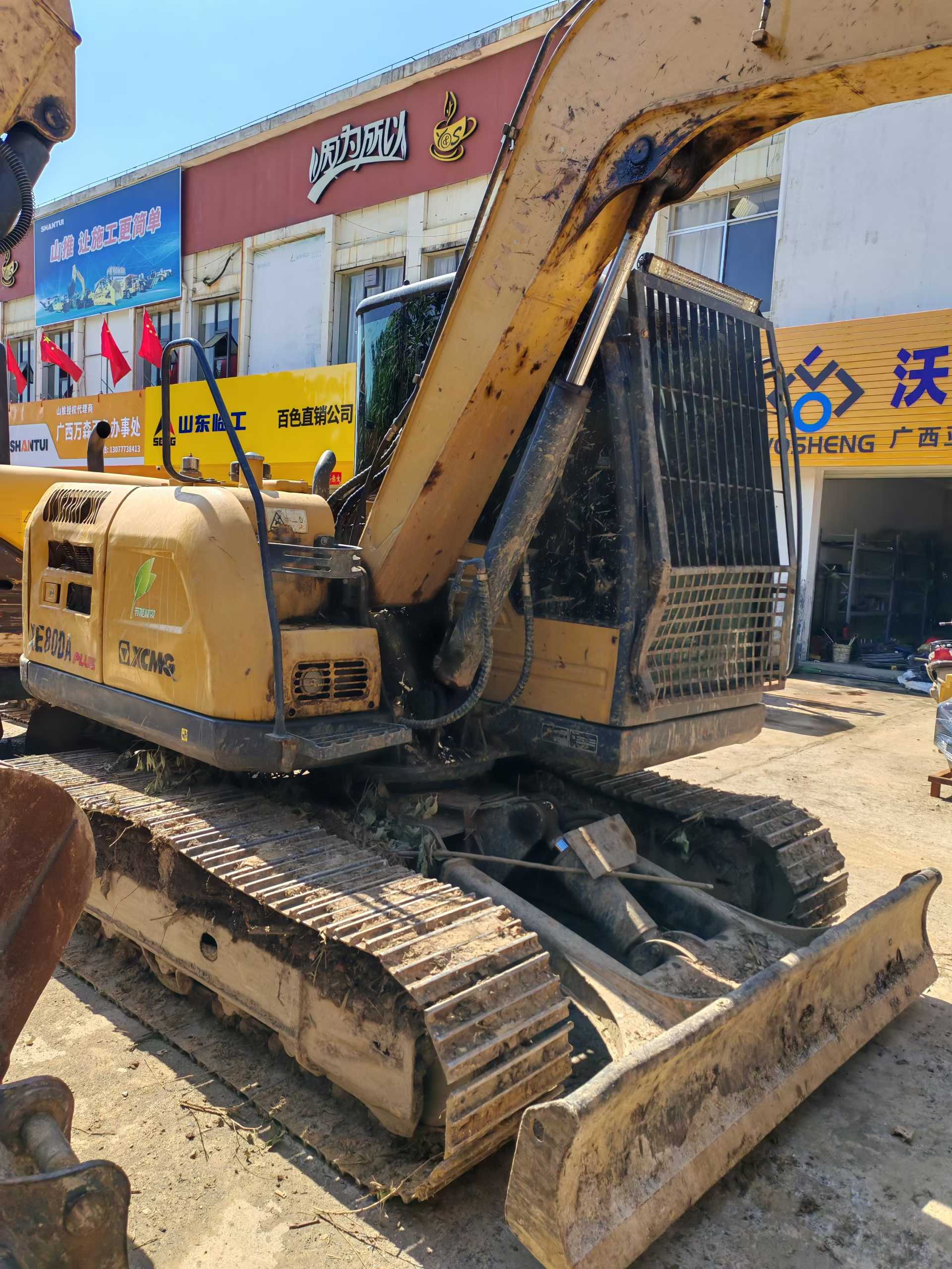 Buy XCMG XE75C Used Excavator / 3