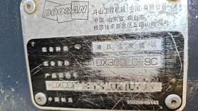 Buy Doosan DH300-5 Used Excavator / 5 Buy Doosan DH300-5 Used Excavator / 5
