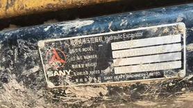 Buy Sany SY205C Used Excavator / 9 Buy Sany SY205C Used Excavator / 9