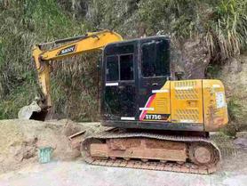 Buy Sany SY75 Used Excavator / 9 Buy Sany SY75 Used Excavator / 9