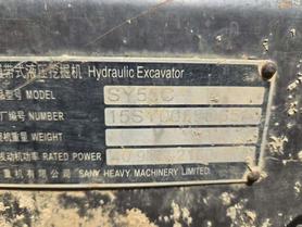 Buy Sany SY55 Used Excavator / 8 Buy Sany SY55 Used Excavator / 8
