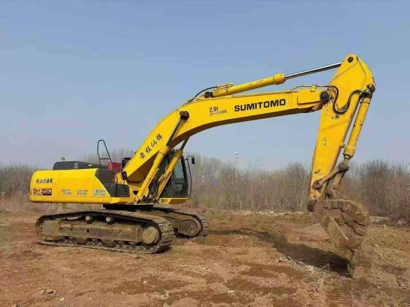 Buy Sumitomo SH350-5 Used Excavator / 3