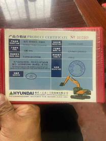 Buy Hyundai R35Z Used Excavator / 3 Buy Hyundai R35Z Used Excavator / 3
