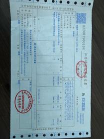 Buy Doosan DH60 Used Excavator / 6 Buy Doosan DH60 Used Excavator / 6