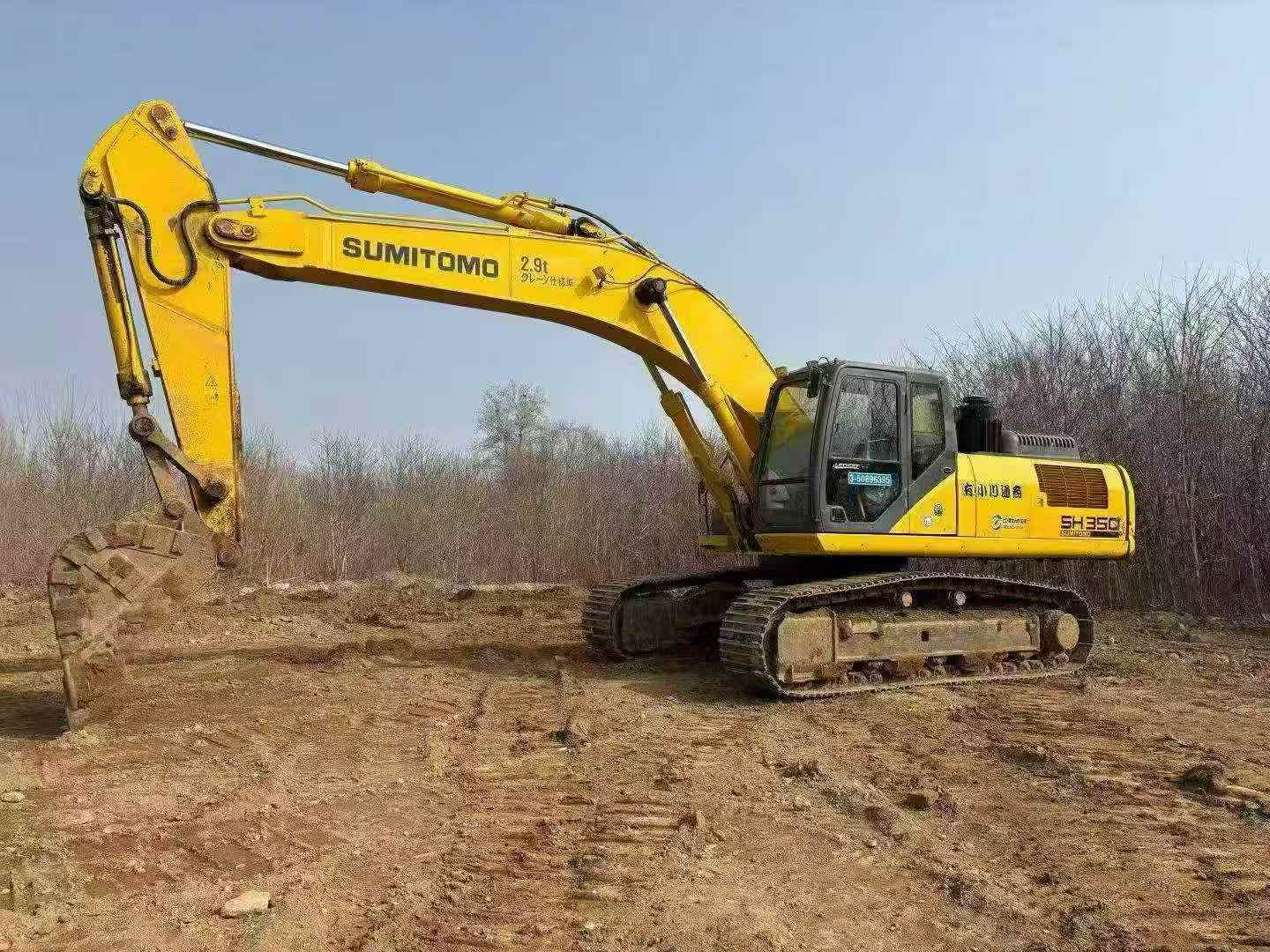 Buy Sumitomo SH350-5 Used Excavator / 4