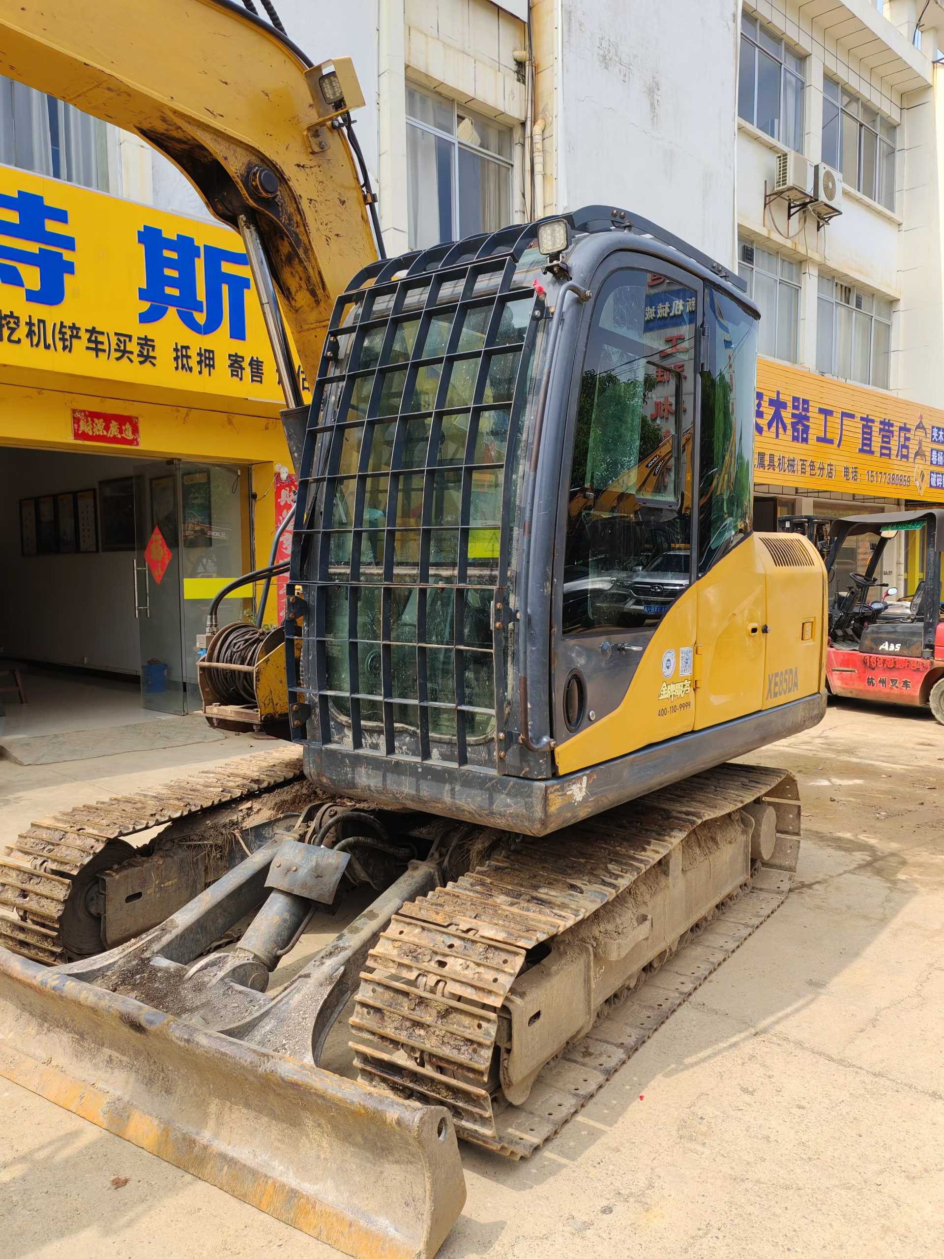 Buy XCMG XE85C Used Excavator / 7