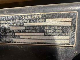 Buy Sany SY245H Used Excavator / 9 Buy Sany SY245H Used Excavator / 9