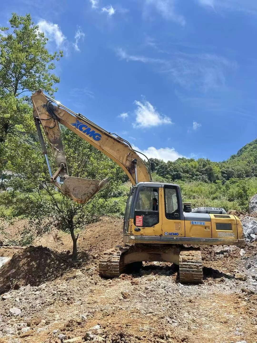 Buy XCMG XE200D Used Excavator / 3