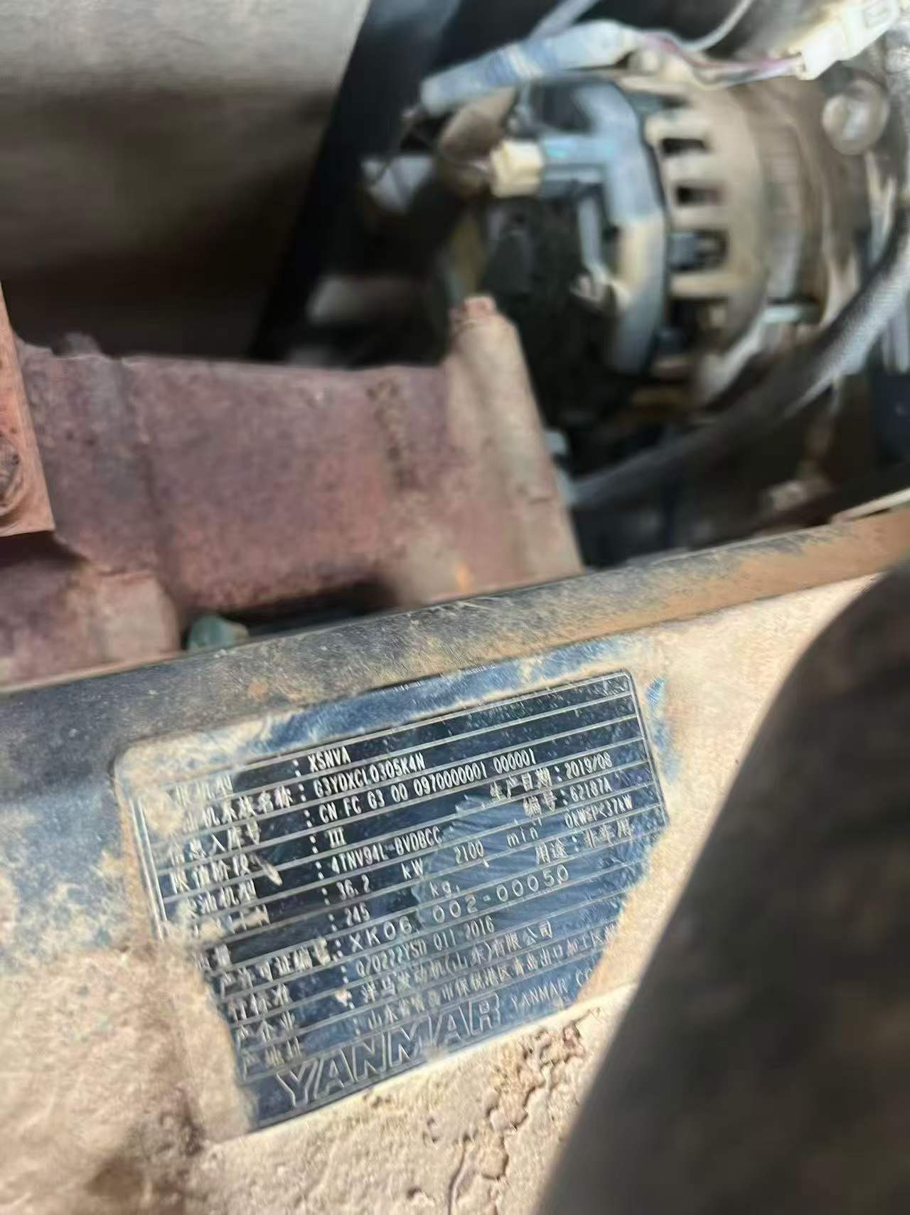 Buy Doosan DX60 Used Excavator / 4