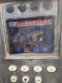 Buy Sany SY75 Used Excavator / 3 Buy Sany SY75 Used Excavator / 3