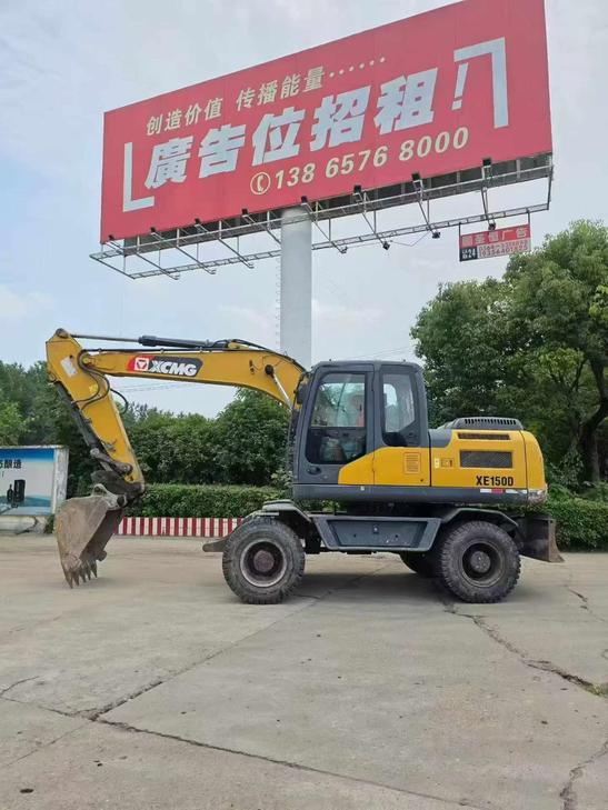 Buy XCMG XE150 Used Excavator / 1