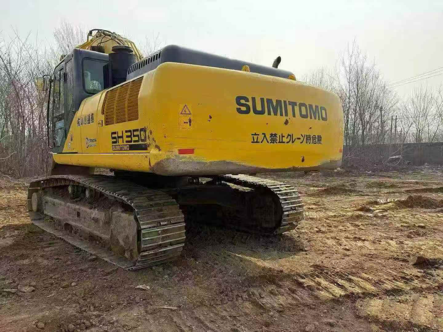 Buy Sumitomo SH350-5 Used Excavator / 2