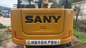Buy Sany SY70C Used Excavator / 4 Buy Sany SY70C Used Excavator / 4