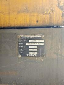 Buy Volvo EC360BL Used Excavator / 4 Buy Volvo EC360BL Used Excavator / 4