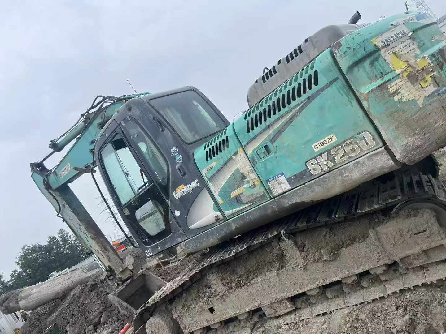 Buy Kobelco SK200 Used Excavator / 3