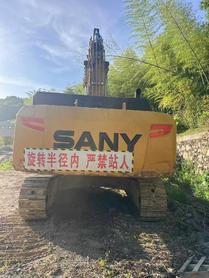 Buy Sany SY550H Used Excavator / 2 Buy Sany SY550H Used Excavator / 2